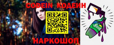 стаф Волжск