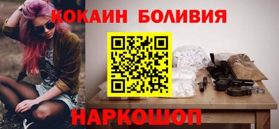 стаф Волжск