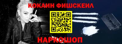 амфетамин Волжский