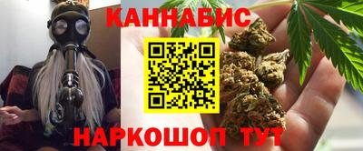 амф Бугуруслан