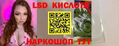 гашик Бузулук