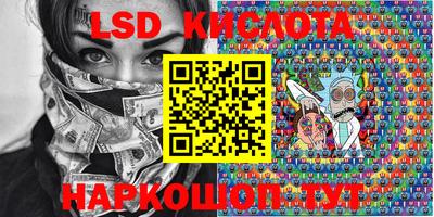 амф Бугуруслан