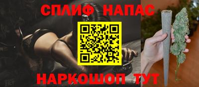 амф Бугуруслан