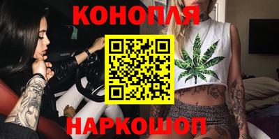 амфетамин Волжский