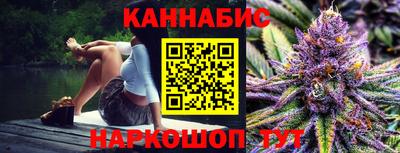 амф Бугуруслан