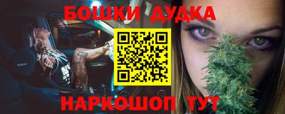 кокаин Ефремов