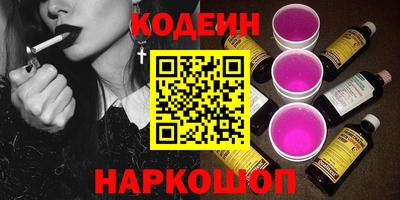 дистиллят марихуана Железноводск