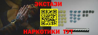 амфетамин Волжский