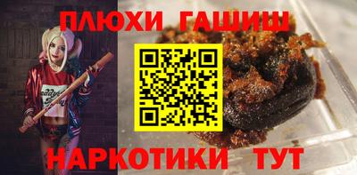 тгк Волгодонск