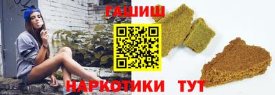 амф Бугуруслан