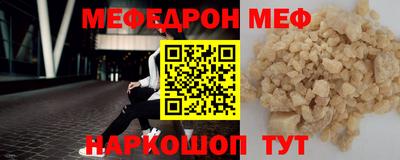 гашик Бузулук