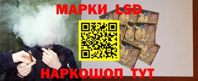 амфетамин Волжский