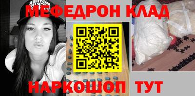 амфетамин Волжский
