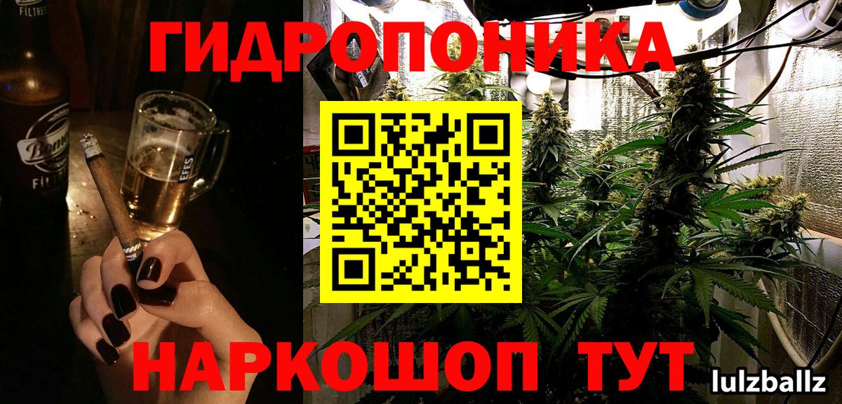 Менделеевск  Марихуана Amnesia  Шишки марихуана сатива  Вход с VPN  Марихуана планчик  МАРИХУАНА индика 